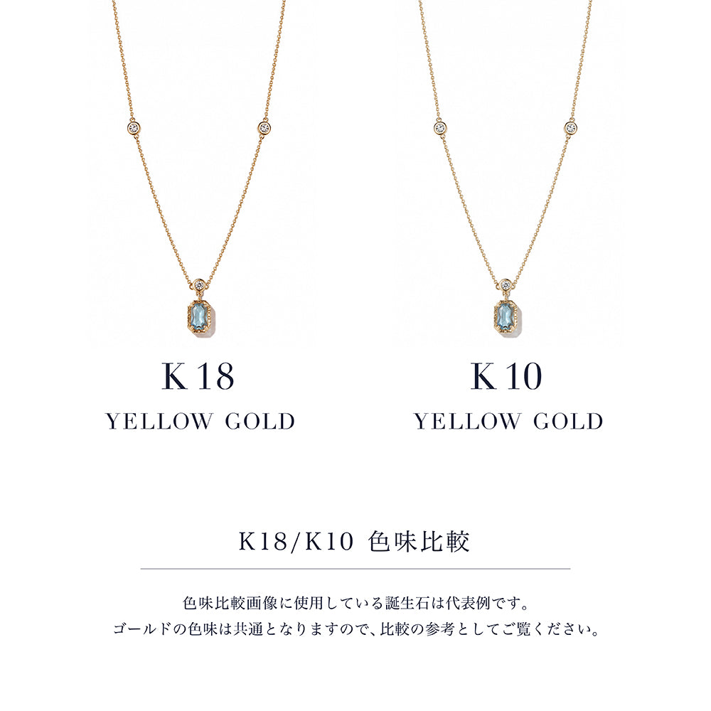 サファイアバースストーンネックレス  ９月
